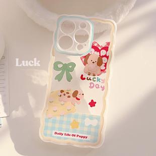 爱心小狗适用iPhone14手机壳16卡通15Promax13透