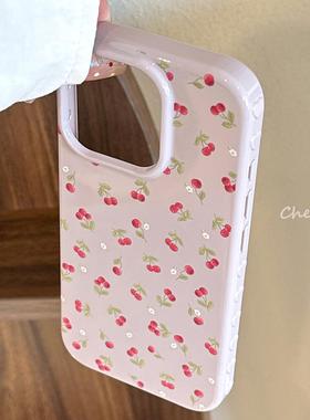 清新ins小花樱桃苹果16手机壳17适用iphone15pro max防摔13复古紫