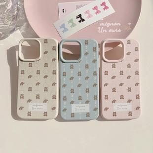 甜美小熊适用16苹果17promax手机壳iphone14防摔13韩风12