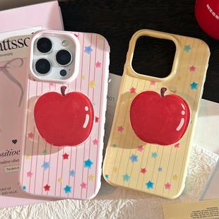 星星红苹果支架iphone16promax手机壳13硅胶12适用15全包17防摔软