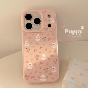 西高地碎花适用苹果17promax手机壳iPhone16卡通15软套14