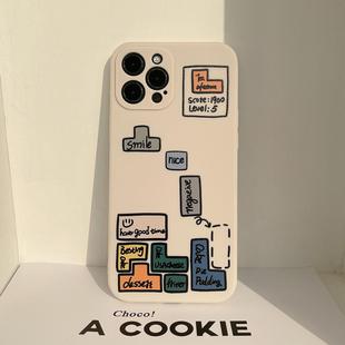 俄罗斯方块iphone16苹果手机壳15promax适用17 814 13全包软x