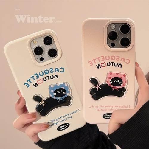 跳跃小猫咪17pro max苹果16手机壳15iphone14适用ins风立体13