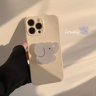 奶黄大象支架iphone16手机壳苹果17promax韩风12硅胶软套11适用14