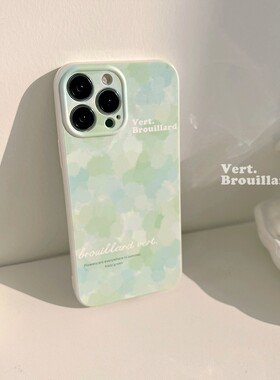 青绿色晕染适用iphone17pro max油画ins小清新13Pro苹果11文艺风12手机壳14少女plus13新款亮面16pro软壳15【