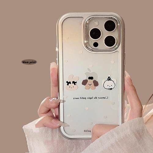甜酷ins可爱小动物苹果16手机壳15pro max适用iphone14亚克力13硬