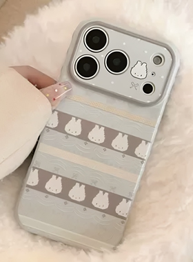 费尔岛蓝色小兔适用苹果17手机壳iphone16promax15可爱14卡通13软