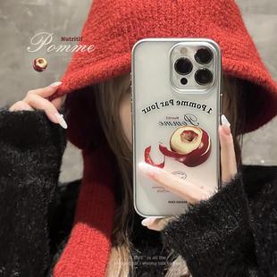 高级感iphone16手机壳15promax红苹果14适用13透明11简约创意12软