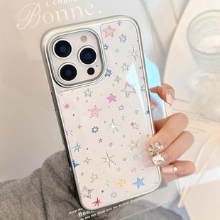 鎏金适用苹果15promax手机壳iphone16滴胶多巴胺星星17电镀14华为