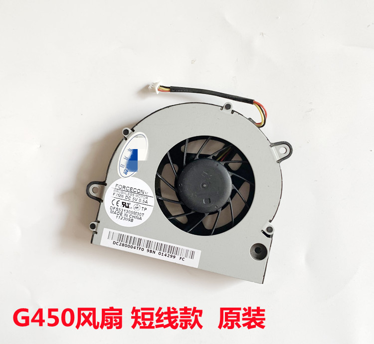 联想G450 风扇 G450A G450M G550 G550M G455笔记本CPU风扇包邮