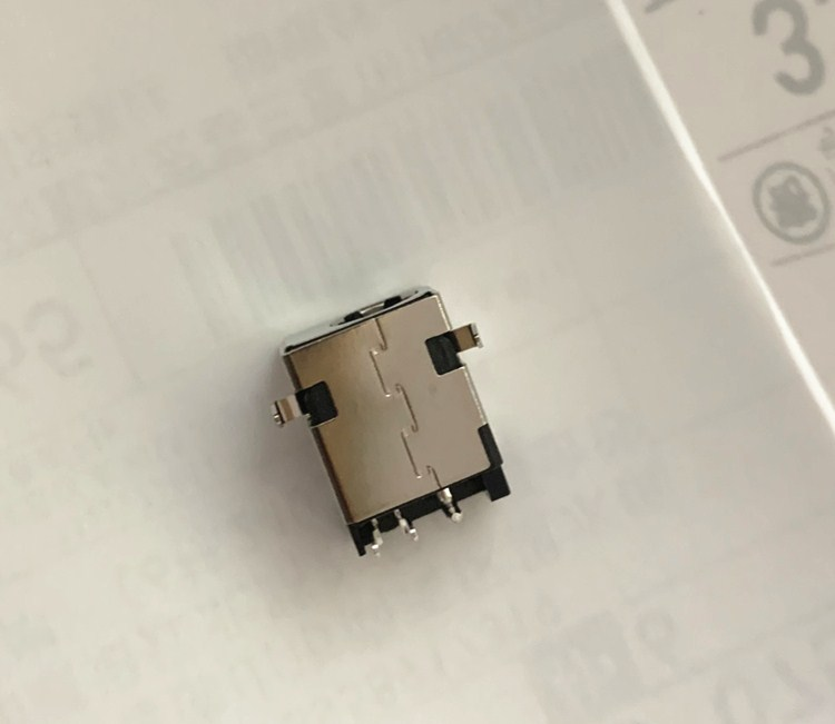 ASUS华硕 G53 G53S G53J G53SX G53SW G53JW电源头电源接口充电头