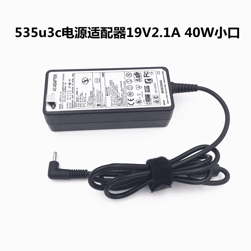 适用于三星535u3c 19V2.1A小口笔记本电脑充电器905s3g 530u3c - 实物图