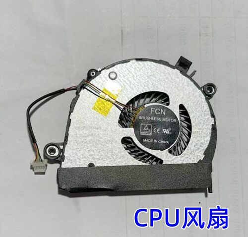 71014IKB风扇CPU扇热器