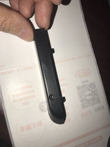 联想THINPAD S系列硬盘盖 S430U硬盘盖