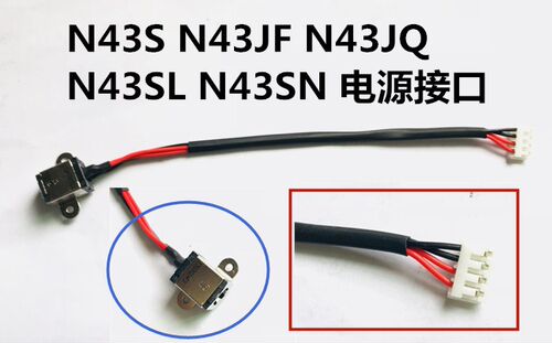 用于戴尔Inspiron 14R 3420 N4050成就1440 1550 2420 电源接口