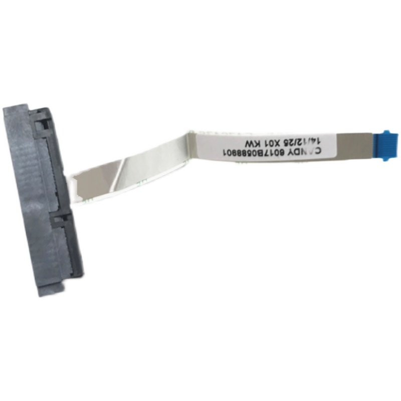 适用于Acer 掠夺者Nitro 5 AN515 AN715-51 A515-52G SATA硬盘线