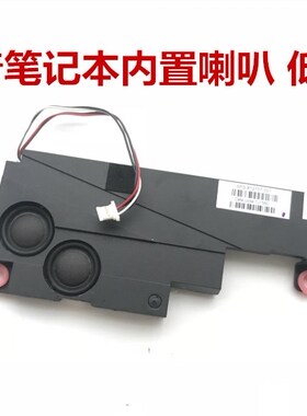 用于HP惠普ENVY 15T 15-AE 15-AH 15T-AE 15-ae015tx喇叭低音炮