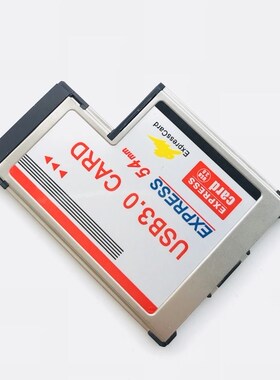 联想SL400 SL500戴尔M4600 M4700 M4800 8470P笔记本USB3.0扩展卡
