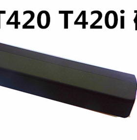 适用于联想X200 X201 X220 X230 T420 T430 T410 T420S x61硬盘盖