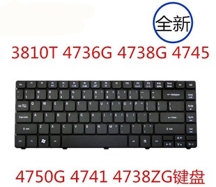 4736G 4745 适用于宏基3810T 4738G 4738ZG笔记本键盘 4750G 4741
