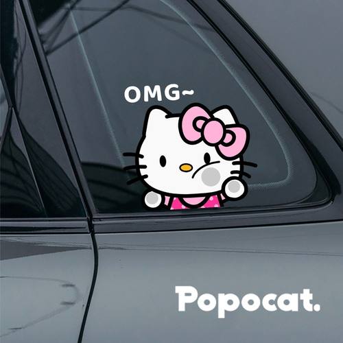 汽车三角窗装饰贴纸防水防晒