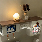 吉伊卡哇卫生间专用厕纸盒马桶侧边置物架纸巾盒厕所姨妈巾储物柜