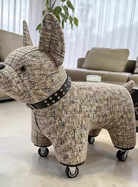 法斗宠物凳新房矮凳客厅沙发凳