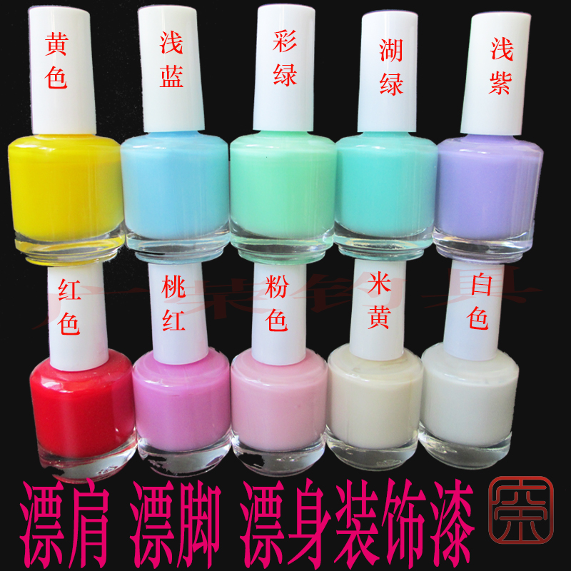 浮漂材料diy鲫鱼漂肩漂脚漂身