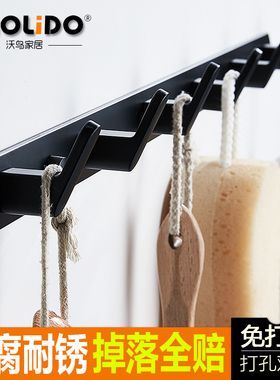 进门黑色挂衣钩服装店试衣间门口挂钩更衣室壁挂式北欧简约免打孔