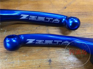 离合刹车牛角小把YZF250 ZETA改装 450 YZ125 YZ250刹车离合手柄