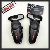 越野护肘FOX硬壳护肘护手臂DH速降穿戴式 正品 Fox护肘 护肘护臂