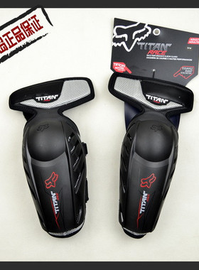 正品Fox护肘 越野护肘FOX硬壳护肘护手臂DH速降穿戴式护肘护臂