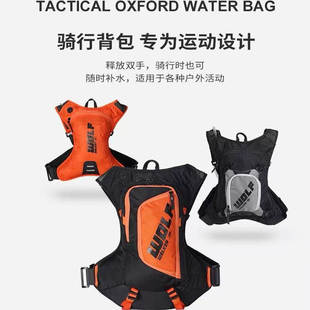 云雀户外越野跑步双肩包水袋包，越野爬山林道水袋背包