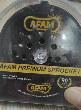 AFAM越野摩托车YZF250/450/WR250/4450前牙盘小飞前链轮钢制13齿