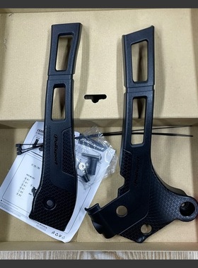 YZ125/250(05-25)YZ125X/250X(16-25)FanticXE125(21-24)车架保护