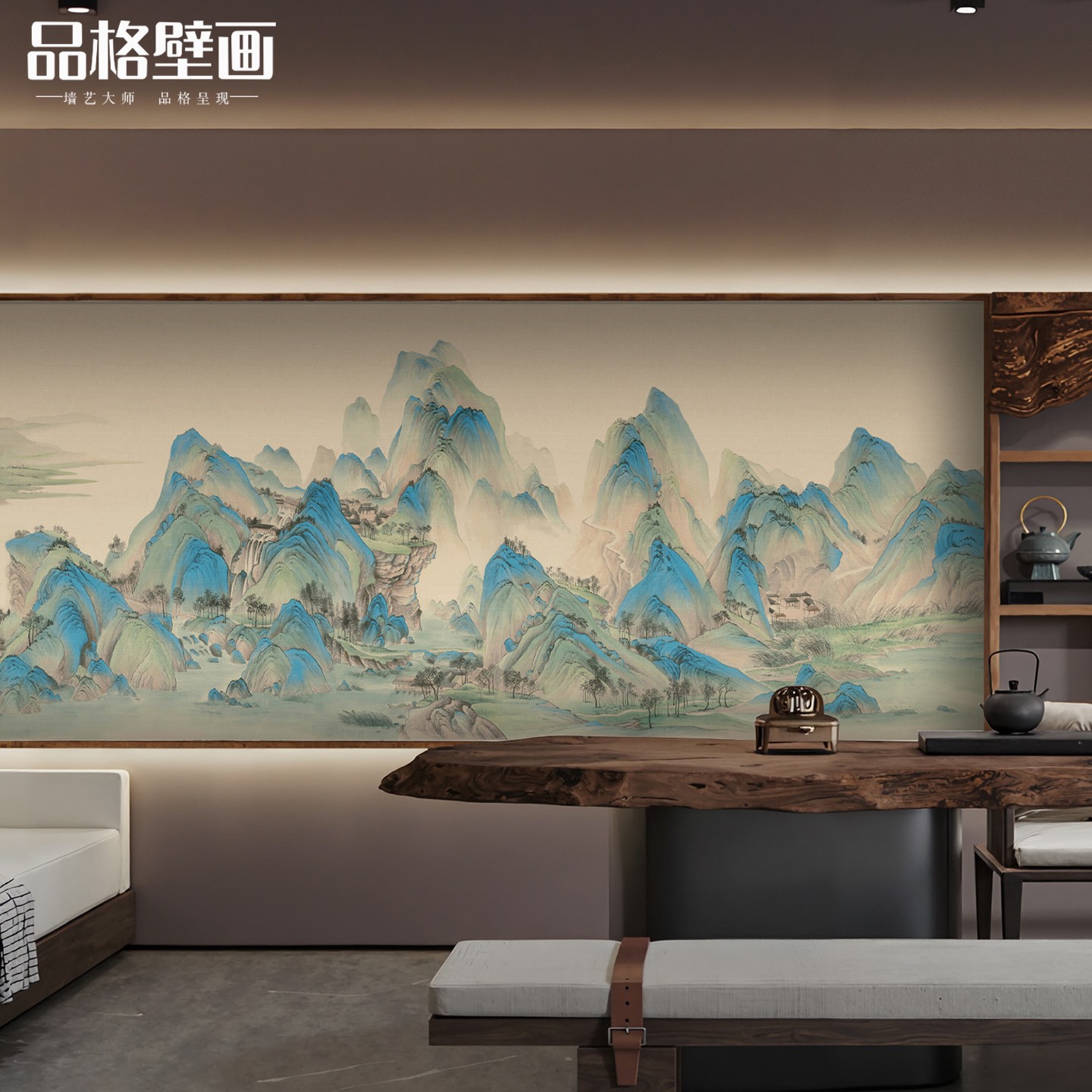 新中式千里江山饭店会所背景墙纸