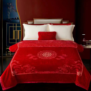 双层毛毯红色结婚陪嫁双人高级喜被加厚冬季婚庆毯子拉舍尔送新人