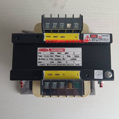 3YSB-20KE日本e-aiharade
