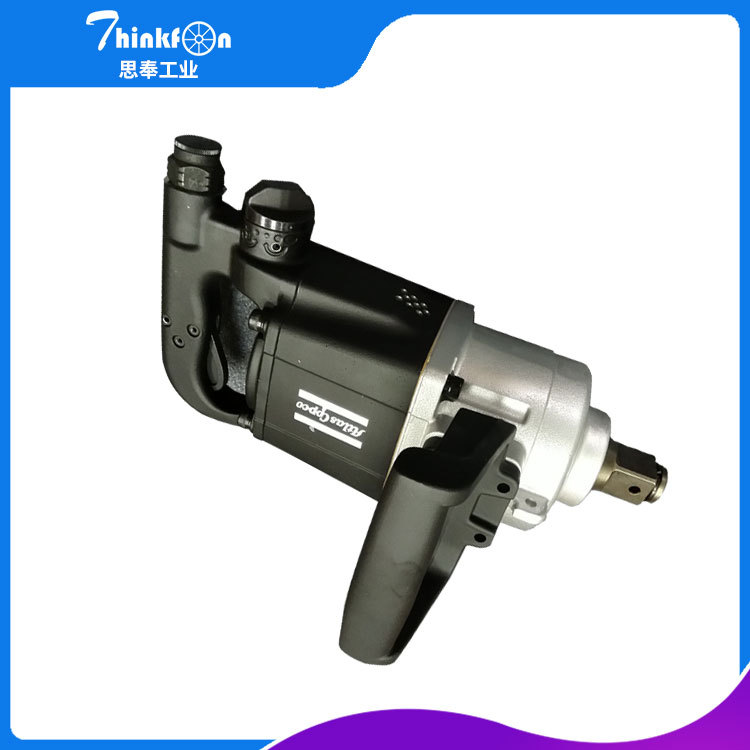 阿特拉斯ATLAS电缆8435656012瑞典