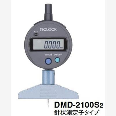 正品日本TECLOCK得乐数显深度计DMD-2100S2 2110S2 2130S2 2500S2