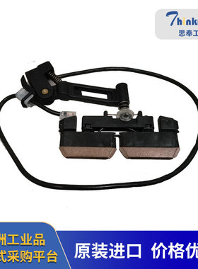 德国 法勒 ISOLIERTE STROMSCHIENE U 25/ 90 AE -1 PE  工业用品