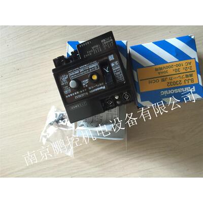 日本Panasonic空气开关BJ