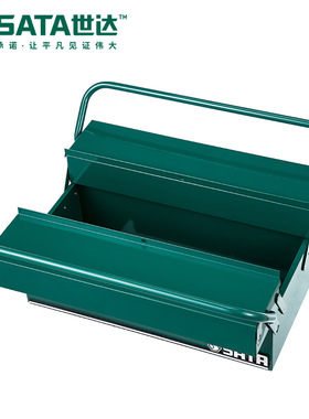Sata/世达五金工具存储三翻斗工具箱95117