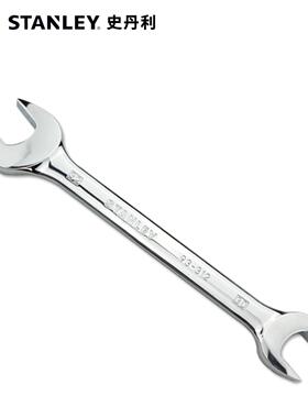 史丹利Stanley公制精抛光双开口扳手B系列双开扳手93-392-1-22
