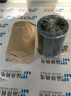 DAIKO KIKI滤芯A-DIE600W-238E大信工业过滤器BTX300-110E