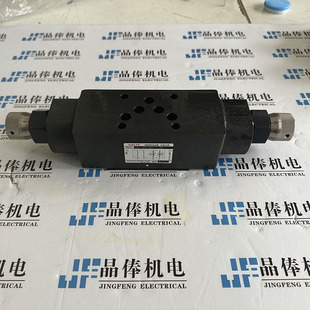单向节流阀 OCF W60 J50 G03 NACHI不二越叠加式