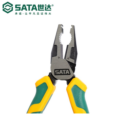 Sata/世达五金手动工具工业级省力型钢丝钳70321D-70323D