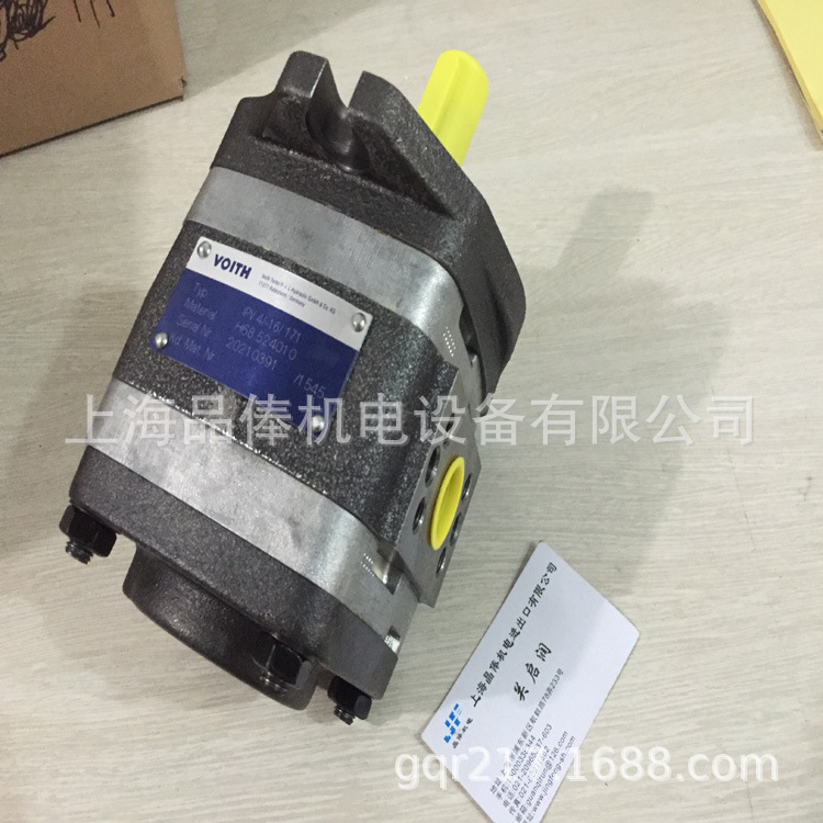 IPV/4/16-171德国]福伊特齿轮泵voith   Ipv3-8 101