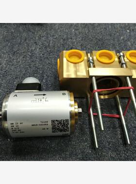 德国 考克斯 COAX 同轴阀 MK 20 NC ID 534772 上海思奉供应