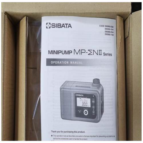 MP-Σ500HNⅡ空气采样泵S